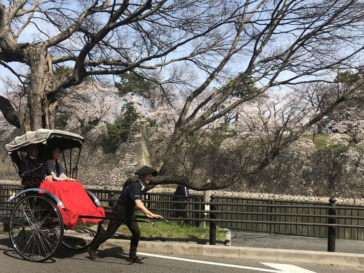 Hotel Nagoya Castle Exterior photo